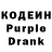 Amphetamine Розовый Natisha Morton