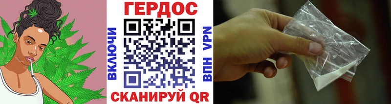 hydra ССЫЛКА  Россошь  Героин VHQ 