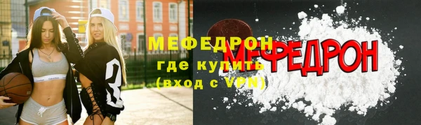 spice Арсеньев