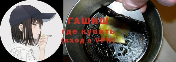 spice Арсеньев