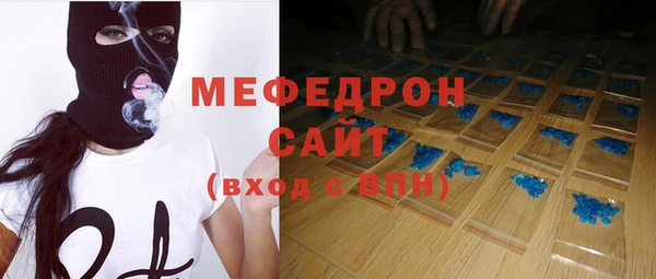 spice Арсеньев