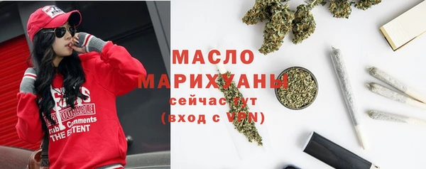 сатива Остров