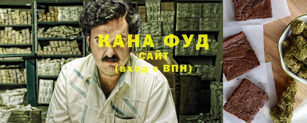 spice Арсеньев
