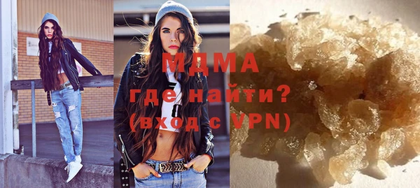 spice Арсеньев
