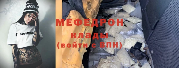 spice Арсеньев