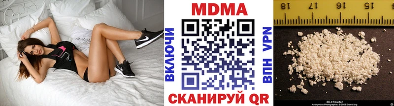 МДМА Molly кракен сайт Россошь