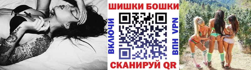 Марихуана планчик  Россошь 